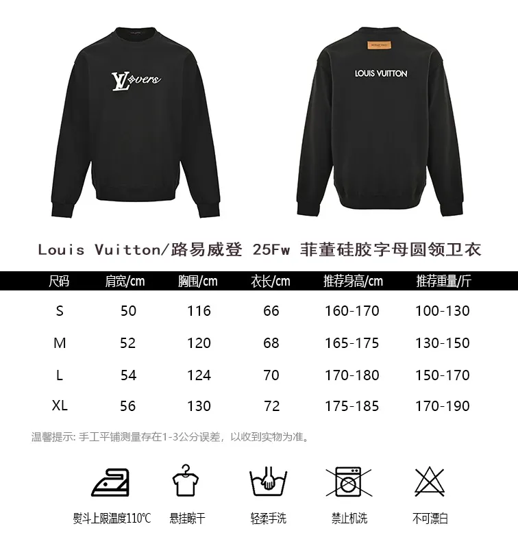 Louis Vuitton/ 25Fw
